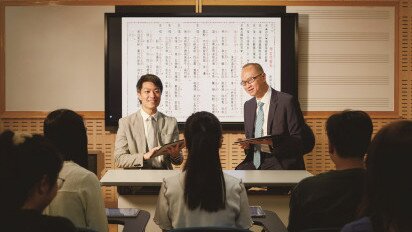 Play Cantonese opera music on a tablet