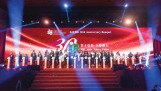 30周年校庆活动高潮