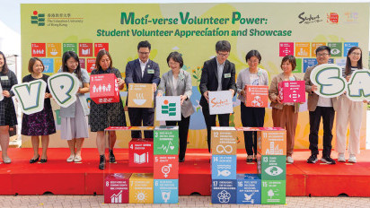 Moti-verse event celebrates student community volunteers