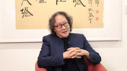 Visiting Professor Xu Bing &amp; space art
&nbsp;