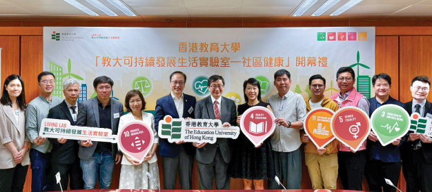 Connecting communities, promoting sustainable development