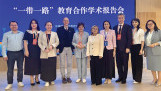 Belt and Road events strengthen educational and cultural ties