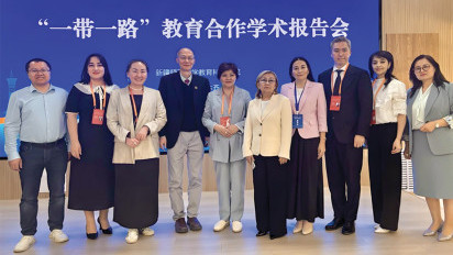 Belt and Road events strengthen educational and cultural ties