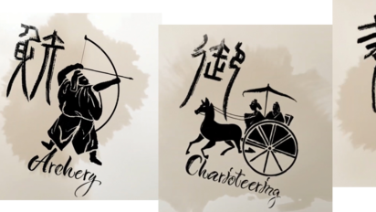 New Six Arts curriculum reimagines ancient wisdom for modern learners