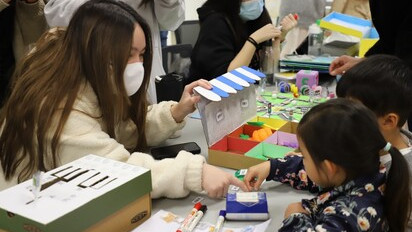 Shaping the future: Early Childhood Education at EdUHK