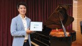 AI-enhanced learning makes music education more inclusive
&nbsp;