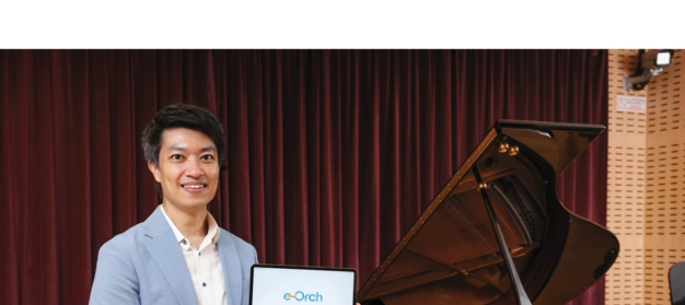 AI-enhanced learning makes music education more inclusive