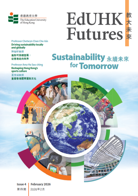 Sustainability for Tomorrow