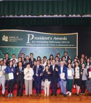 Celebrating Excellence:
EdUHK&rsquo;s 2025/26 President&rsquo;s Awards
&nbsp;
