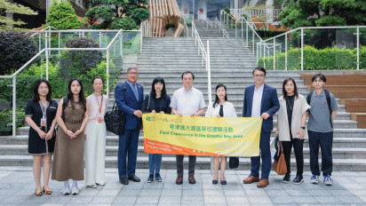 Links with GBA schools provide practical experience for future teachers
&nbsp;