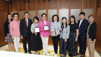 教大获顾积善堂慈善基金捐赠五百万 支持高功能自闭症谱系障碍学生支援项目