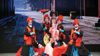 教大举办粤港澳大湾区中小学粤剧教学研讨会