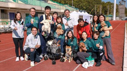 EdUHK marks 10th anniversary with &lsquo;Caring Together Walkathon&rsquo;&nbsp;