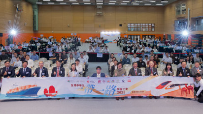 EdUHK hosts Belt and Road quiz for secondary schools