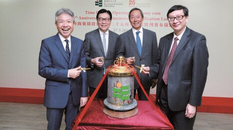 Opening the time capsule in celebration of the 25th anniversary in 2019